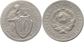 Russia - USSR 10 Kopeks 1931

Y# 95; Copper-Nickel 1,71g.