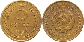 Russia - USSR 5 Kopeks 1933 Key Date

Y# 94; Aluminium-Bronze 4,95g.