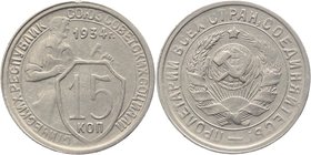 Russia - USSR 15 Kopeks 1934

Y# 96; Copper-Nickel 2,65g.