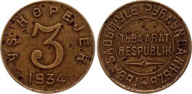 Russia - USSR - Tannu Tuva 3 Kopeks 1934

KM# 3; Aluminium-bronze 2.91g; Tuva Republic