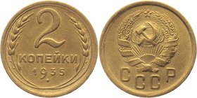 Russia - USSR 2 Kopeks 1935 New Type

Y# 99; Aluminium-Bronze 2,03g.; Rare