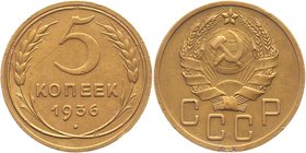 Russia - USSR 5 Kopeks 1936

Y# 101; Aluminium-Bronze 4,99g.; Rare