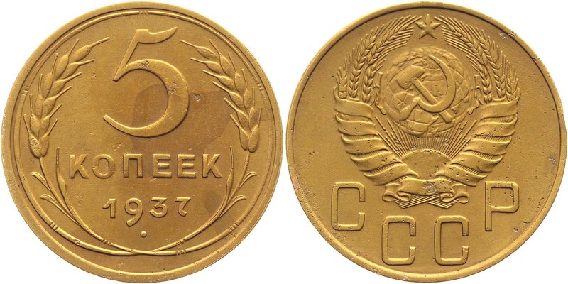 Russia - USSR 5 Kopeks 1937

Y# 108; Aluminium-Bronze 4,81g.