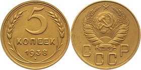 Russia - USSR 5 Kopeks 1938

Y# 108; Aluminium-Bronze 5,15g.