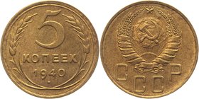 Russia - USSR 5 Kopeks 1940

Y# 108; Aluminium-Bronze 5,0g.; Rare; UNC