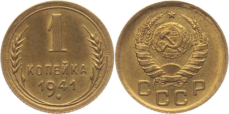 Russia - USSR 1 Kopek 1941

Y# 105; Aluminium-Bronze 1,02g.; Rare