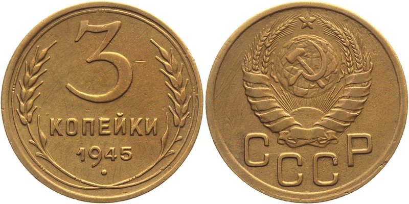 Russia - USSR 3 Kopeks 1945

Y# 107; Aluminium-Bronze 3,17g.; Rare