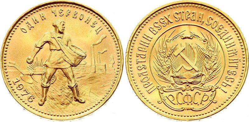 Russia - USSR 1 Chervonets 1976

Y# 85; Gold (.900) 8.60 g; UNC