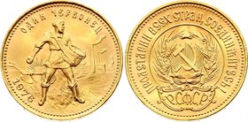 Russia - USSR 1 Chervonets 1976

Y# 85; Gold (.900) 8.60 g; UNC