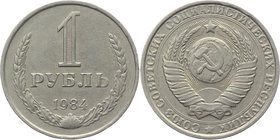 Russia - USSR 1 Rouble 1984 Rare Error

Y# 134a.2; Made on thin circle of grey alloy 6,43g.