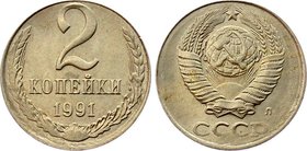 Russia - USSR 2 Kopeks 1991 Error: Made on 10 Kopeks Blank

1.68g 17mm; 2 Kopeks Coin Made on Another's, 10 Kopeks Blank of White Copper-nickel Allo...