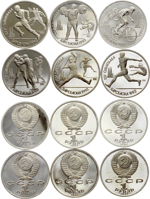Russia - USSR Lot of 6 Coins 1 Rouble 1991 Olympics, Barcelona

1 Rouble 1991;...