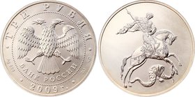 Russia 3 Roubles 2009 СПМД

Y# 1214; Silver; Saint George the Victorious; With Box