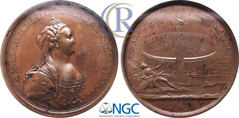 Медаль 1766 года. В память о придворной карусели, 11 июля 1766 года. В слабе NGC...