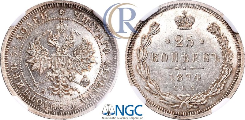 25 копеек 1874 года. СПБ-НI. В слабе NGC MS 64. Russia. 25 Kopeks 1874 in holder...