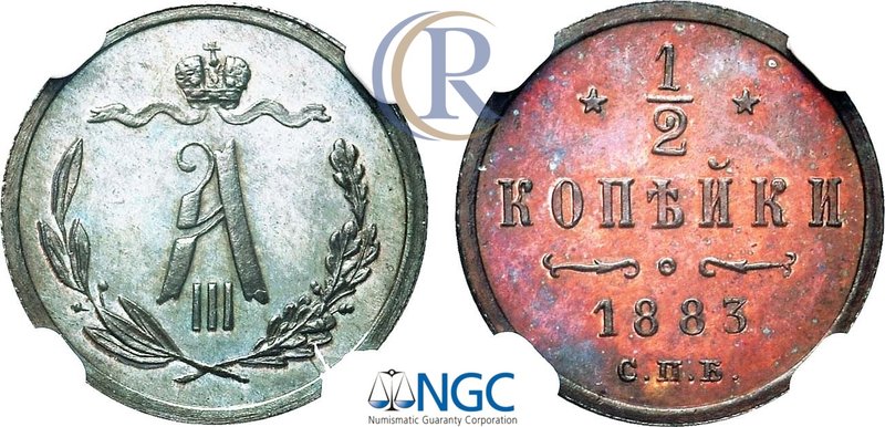 1/2 копейки 1883 года. СПБ. В слабе NGC PF 66 RB. Russia. 1/2 Kopeks 1883 in hol...