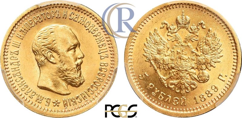 5 рублей 1889 года. АГ-(АГ). В слабе PCGS MS 65. Russia. 5 Roubles 1889 in holde...