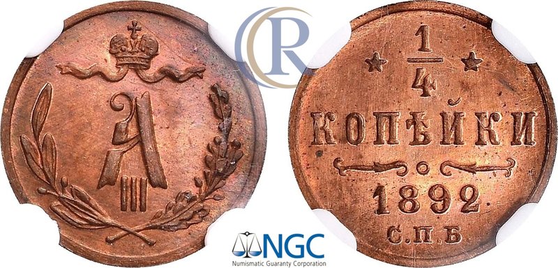 1/4 копейки 1892 года. СПБ. В слабе NGC PF 65 RB. Russia. 1/4 Kopek 1892 in hold...