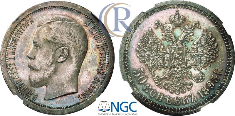 50 копеек 1895 года. АГ-(АГ). В слабе NGC PF 64 . Russia. 50 Kopeks 1895 in hold...