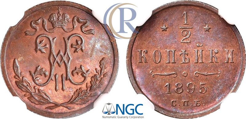 1/2 копейки 1895 года. СПБ. В слабе NGC PF 64 RB. Russia. 1/2 Kopeks 1895 in hol...