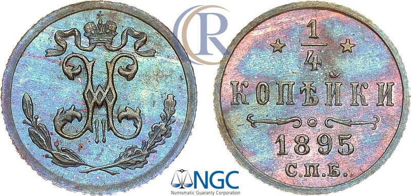 1/4 копейки 1895 года. СПБ. В слабе NGC PF 67 BN. Russia. 1/4 Kopek 1895 in hold...