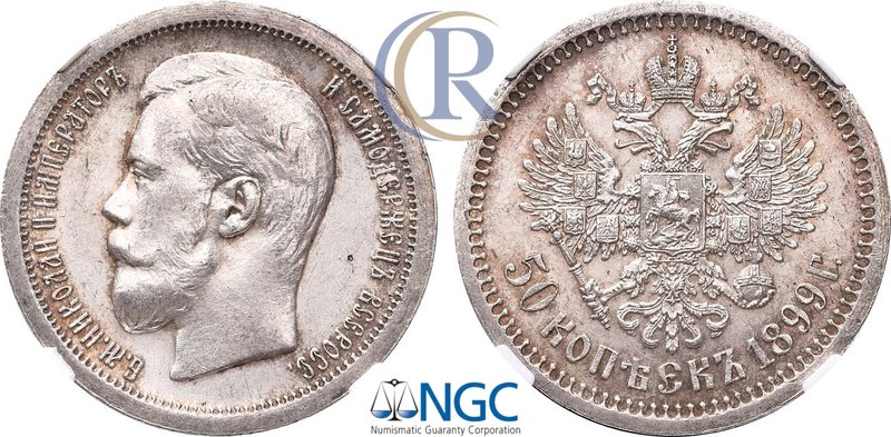 50 копеек 1899 года. АГ-(*). В слабе NGC MS 62. Russia. 50 Kopeks 1899 in holder...