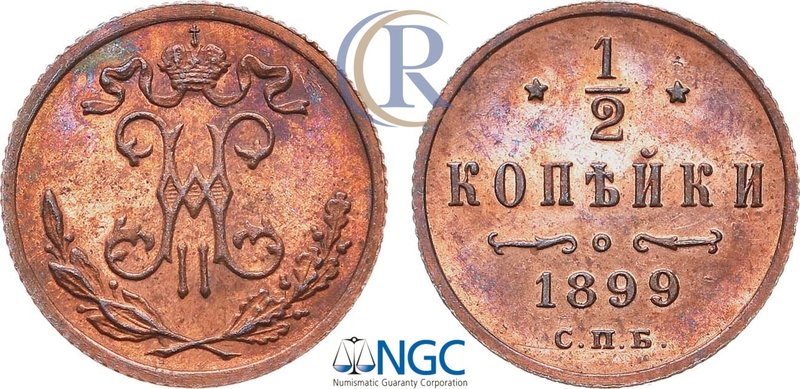 1/2 копейки 1899 года. СПБ. В слабе NGC PF 63 RB. Russia. 1/2 Kopeks 1899 in hol...