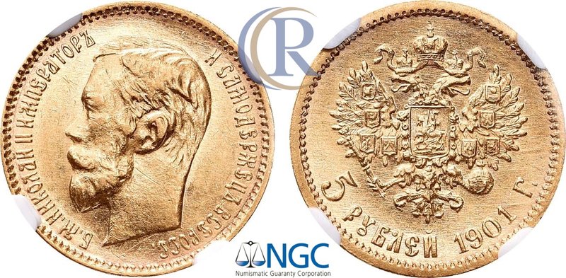 5 рублей 1901 года. АГ-(АР). В слабе NGC MS 62. Russia. 5 Roubles 1901 in holder...