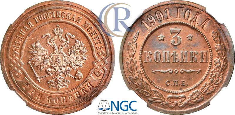 3 копейки 1901 года. СПБ. В слабе NGC PF 65 RB. Russia. 3 Kopeks 1901 in holder ...