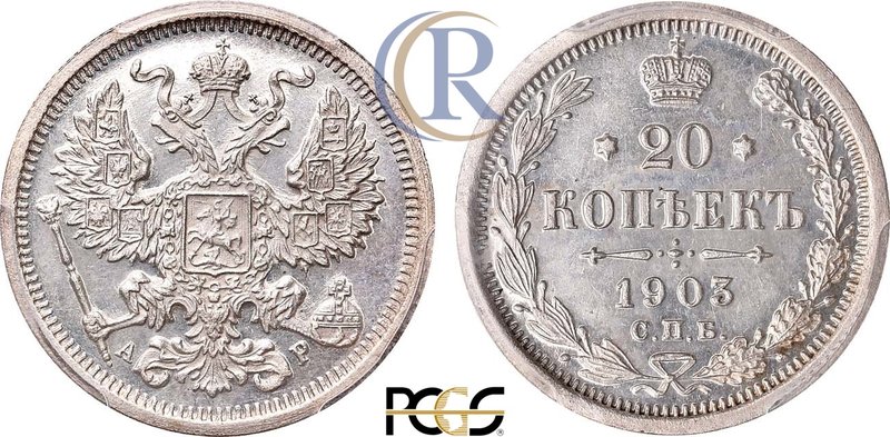 20 копеек 1903 года. СПБ-АР. В слабе PCGS PR 65 CAM. Russia. 20 Kopeks 1903 in h...