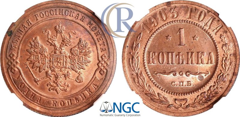 1 копейка 1903 года. СПБ. В слабе NGC PF 65 RB. Russia. 1 Kopek 1903 in holder N...
