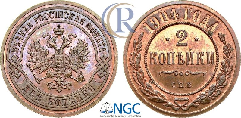 2 копейки 1904 года. СПБ. В слабе NGC PF 66 RB. Russia. 2 Kopeks 1904 in holder ...