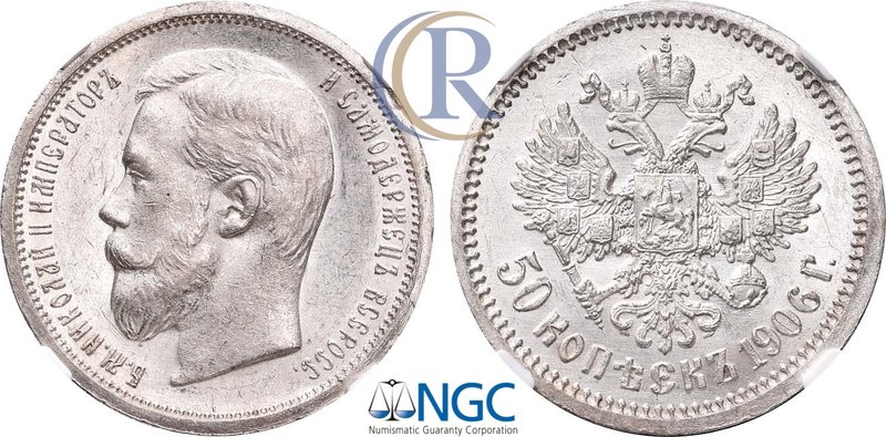 50 копеек 1906 года. АГ-(ЭБ). В слабе NGC MS 61. Russia. 50 Kopeks 1906 in holde...