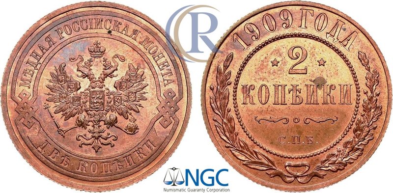 2 копейки 1909 года. СПБ. В слабе NGC PF 65 RB. Russia. 2 Kopeks 1909 in holder ...