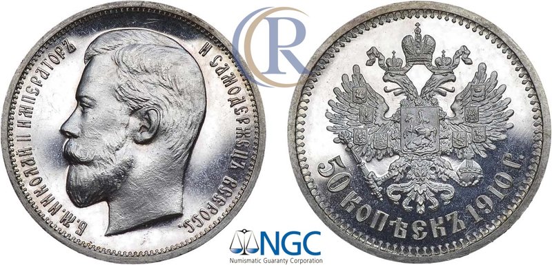 50 копеек 1910 года. АГ-(ЭБ). В слабе NGC PF 64 CAMEO. Russia. 50 Kopeks 1910 in...