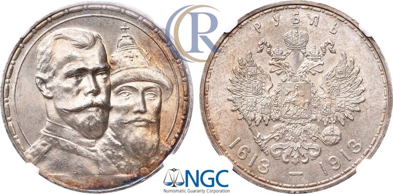 1 рубль 1913 года. АГ-(ВС). В слабе NGC MS 64. Russia. 1 Rouble 1913 in holder N...