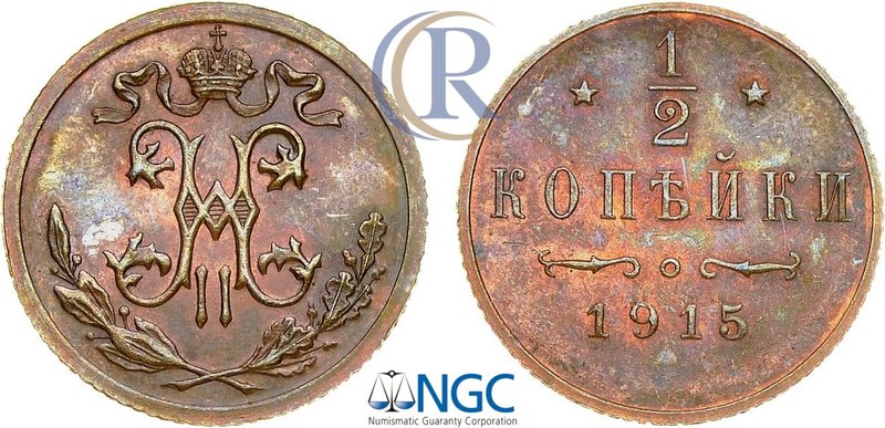 1/2 копейки 1915 года. В слабе NGC PF 65 BN. Russia. 1/2 Kopeks 1915 in holder N...