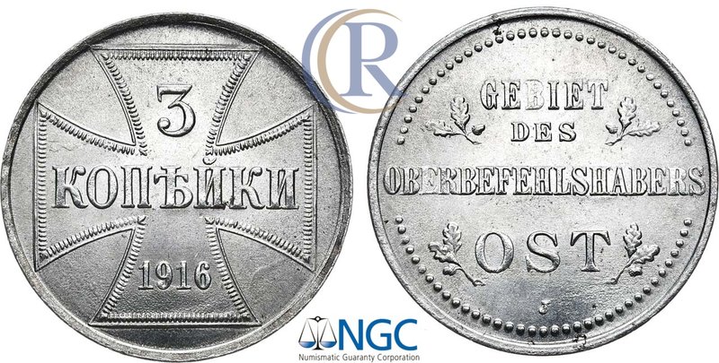 3 копейки 1916 года. J. В слабе NGC MS 65. Russia. 3 Kopeks 1916 in holder NGC M...