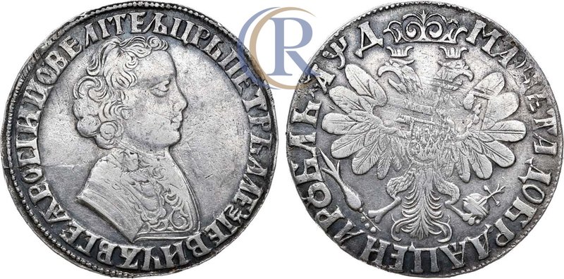 1 рубль 1704 года. Без букв Russia. 1 Rouble 1704 Серебро. 27,51г. Красный монет...