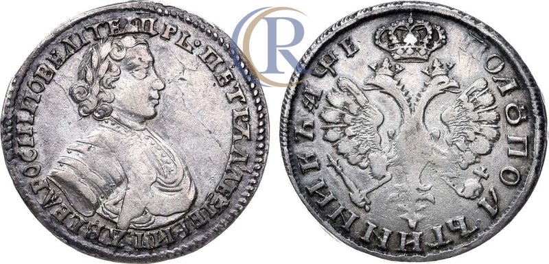 Полуполтинник 1705 года. Russia. Polupoltinnik 1705 Серебро. 6,94г. Кадашевский ...