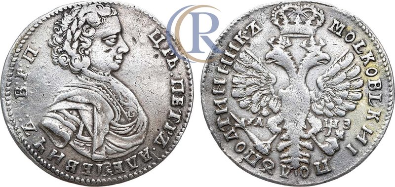 Полуполтинник 1707 года. Russia. Polupoltinnik 1707 Серебро. 6,91г. Кадашевский ...