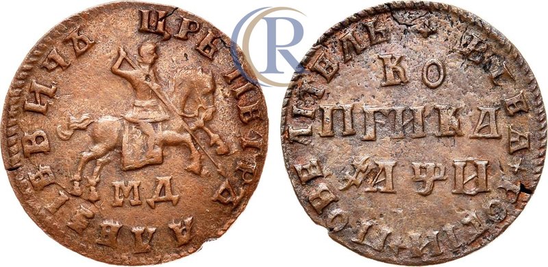 1 копейка 1708 года. МД Russia. 1 Kopek 1708 Медь. 7,07г. Кадашевский монетный д...