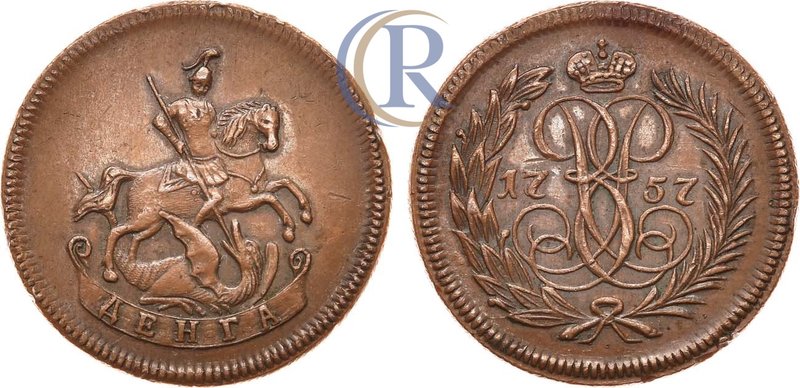 Денга 1757 года. Новодел Russia. Denga 1757 Медь. 7,77г. Екатеринбургский монетн...