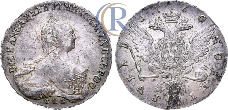 1 рубль 1760 года. СПБ-ТI-ЯI Russia. 1 Rouble 1760 Серебро. 25,07г. Портрет рабо...