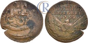 4 копейки 1762 года. Перечекан Russia. 4 Kopek 1762 Медь. 17,59г. Многократный перечекан: монета перечеканена из 2 копеек образца 1757 г., которые, в ...