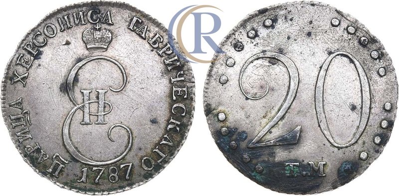 20 копеек 1787 года. ТМ Russia. 20 Kopeks 1787 Серебро. 8,00г. Таврический монет...