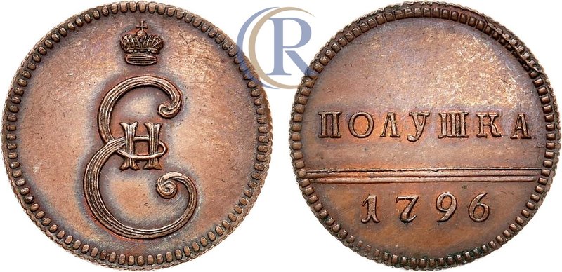 Полушка 1796 года. Новодел Russia. Polushka 1796 Медь. 2,39г. Монета нового обра...