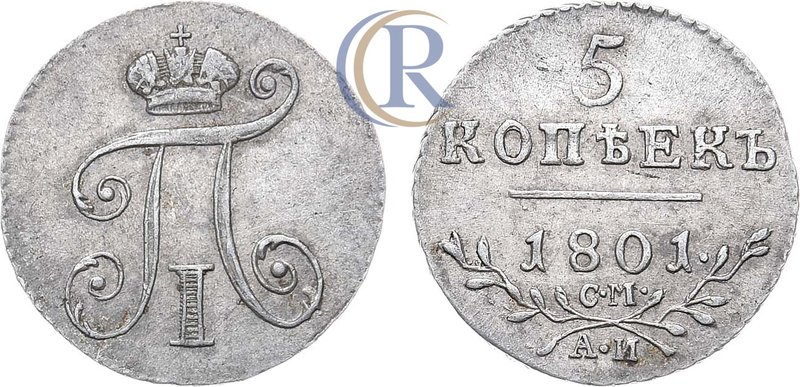 5 копеек 1801 года. СМ-АИ Russia. 5 Kopeks 1801 Серебро. 1,03г. 
 Уздеников 1335...