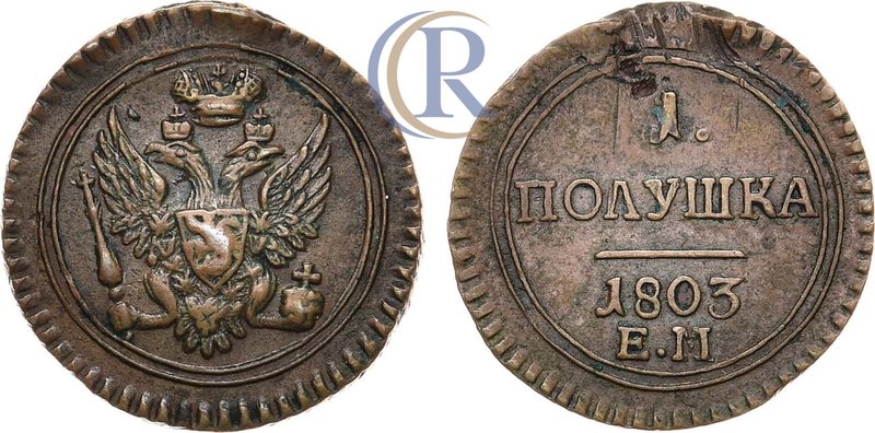 1 полушка 1803 года. ЕМ Russia. 1 Polushka 1803 Медь. 2,47г. 
 Уздеников 3038 
 ...