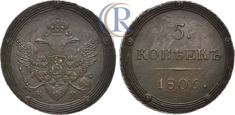 5 копеек 1806 года. КМ Russia. 5 Kopeks 1806 Медь. 52,11г. Сузунский монетный дв...